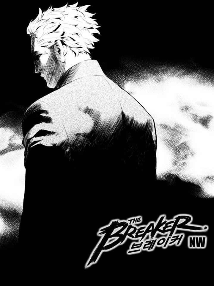 The Breaker: New Waves Chapter 150 1